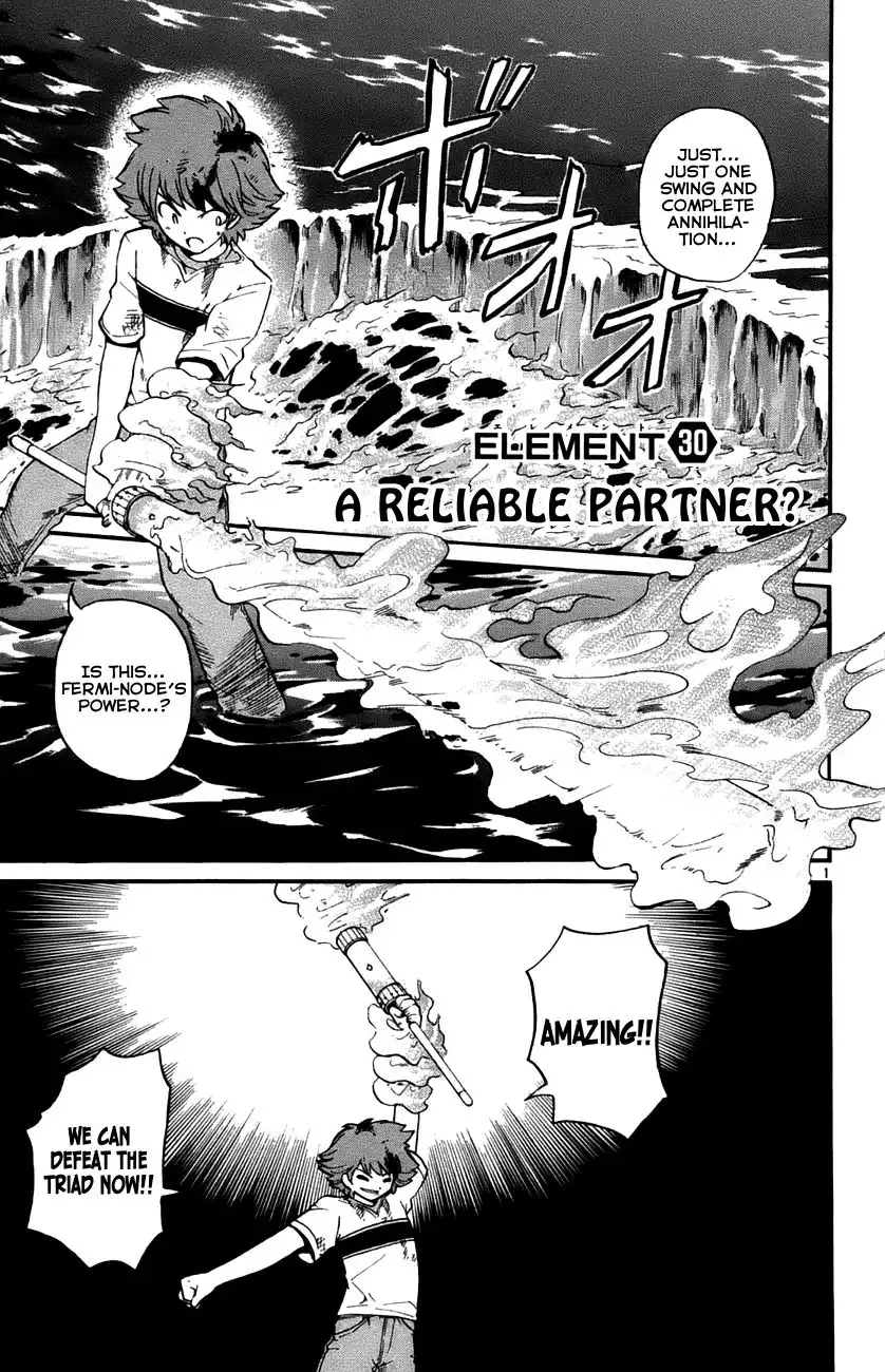 Seikesshou Albatross Chapter 30 1